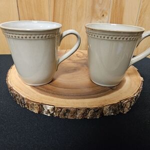 Pier 1 Spice Route Sesame Coffee Tea Mugs Set of 2
